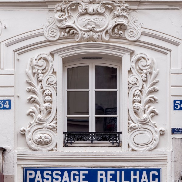 Entrée du passage Reilhac coté rue du Faubourg Saint Denis